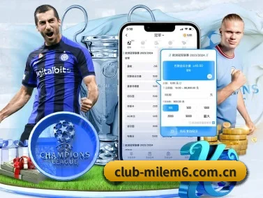 club-milem6.com.cn APP